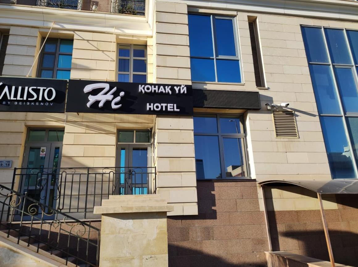 Hi Астана Ξενοδοχείο Εξωτερικό φωτογραφία